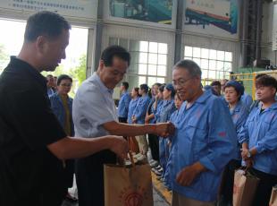 ˮп(hu)ˮ呉F(tun)a(chn)һ_(ki)չ ο(wn)(dng)